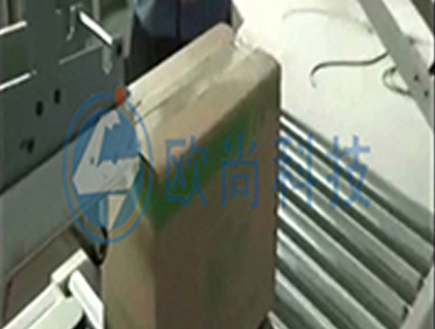 （視頻）開箱、裝箱、封箱一體機