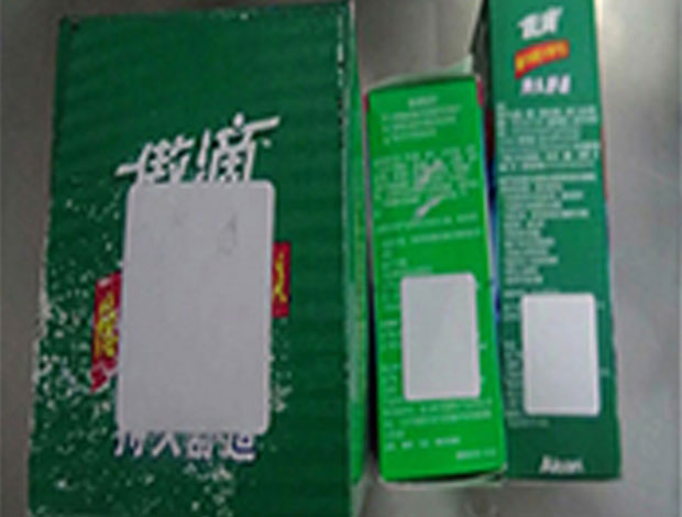 （視頻）全自動單側面貼標機AS-S01