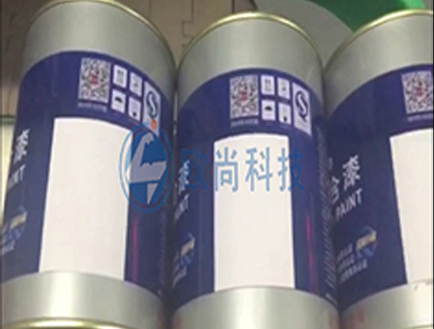 （視頻）圓桶全自動立式定位貼標機AS-C02