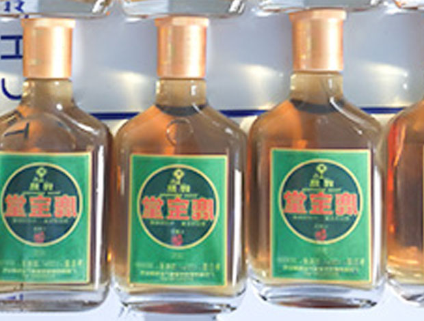 （視頻）扁酒瓶雙側面貼標全自動雙側面貼標機AS-S03