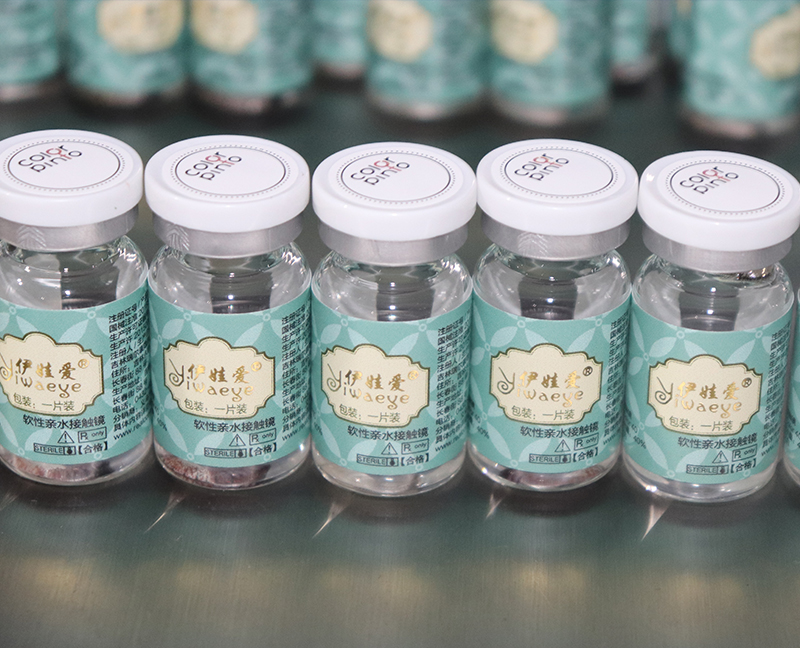 （視頻） 美瞳瓶子瓶身瓶蓋貼標 全自動搓滾式圓瓶貼標機AS-P05+C01