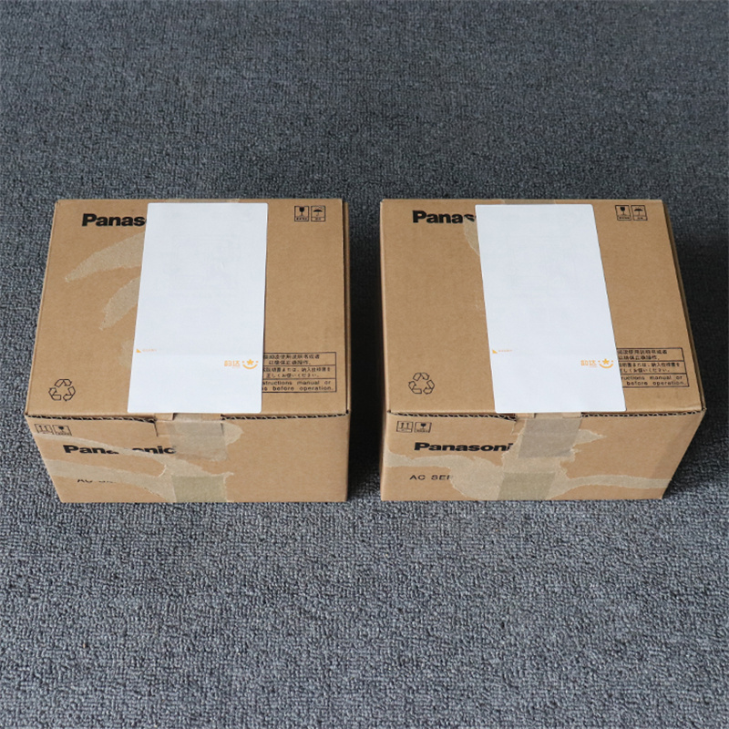 （視頻）AS-NP05+封箱包裝機 紙箱貼快遞單+封箱機