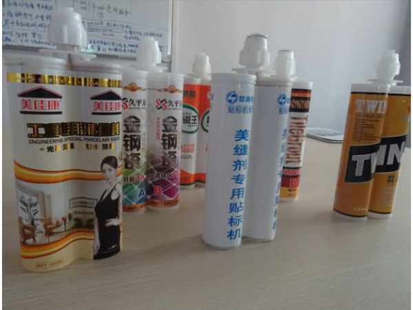 （視頻）半自動美縫劑貼標機AS-BZ133