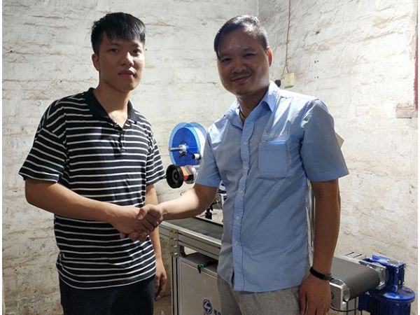 榮利玻璃裝飾五金配件廠