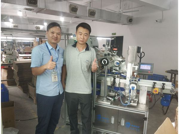 東莞市科惠工業材料有限公司