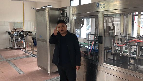 宜都市林海生態農業專業合作社