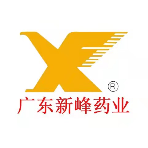  廣東新峰藥業