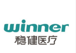  穩健醫療